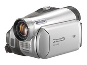 Проадам Цифровую видеокамеру Panasonic NV-GS60