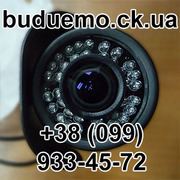Камера видеонаблюдения Aesun AECG40WT