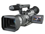 Продаю профессиональную камеру sony DCR-VX2100